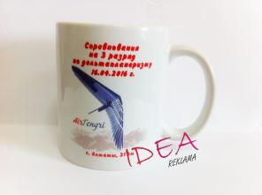Кружки на заказ